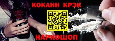 ECSTASY Азнакаево
