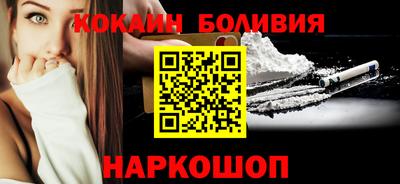 ECSTASY Азнакаево