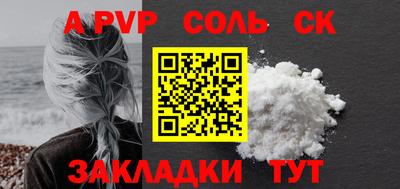 не бодяженный Абакан