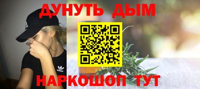 не бодяженный Абакан