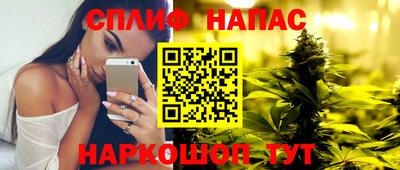 ECSTASY Азнакаево