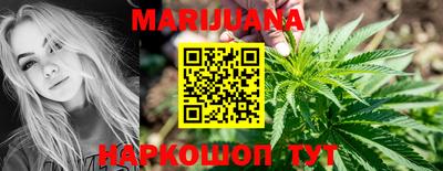 гидра Абинск