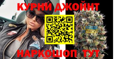 гидра Абинск