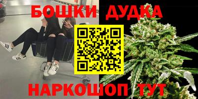 ECSTASY Азнакаево
