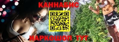 не бодяженный Абакан