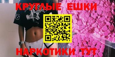 не бодяженный Абакан