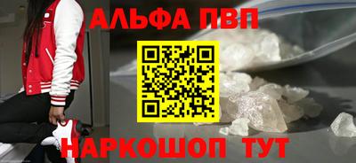 не бодяженный Абакан