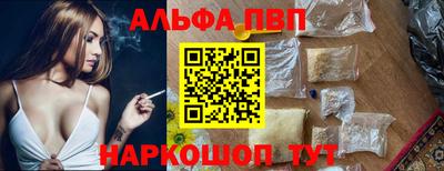 ECSTASY Азнакаево