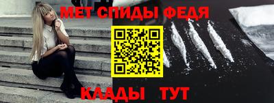 не бодяженный Абакан