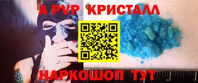 не бодяженный Абакан