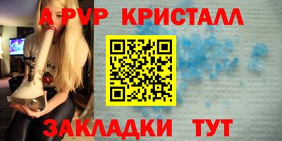не бодяженный Абакан