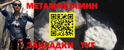 ECSTASY Азнакаево