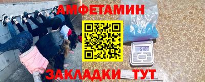 не бодяженный Абакан