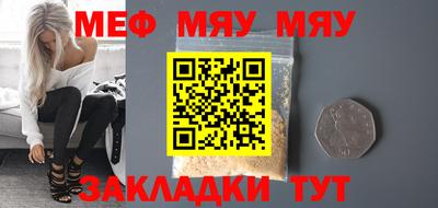 не бодяженный Абакан