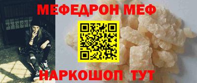 ECSTASY Азнакаево