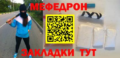 не бодяженный Абакан