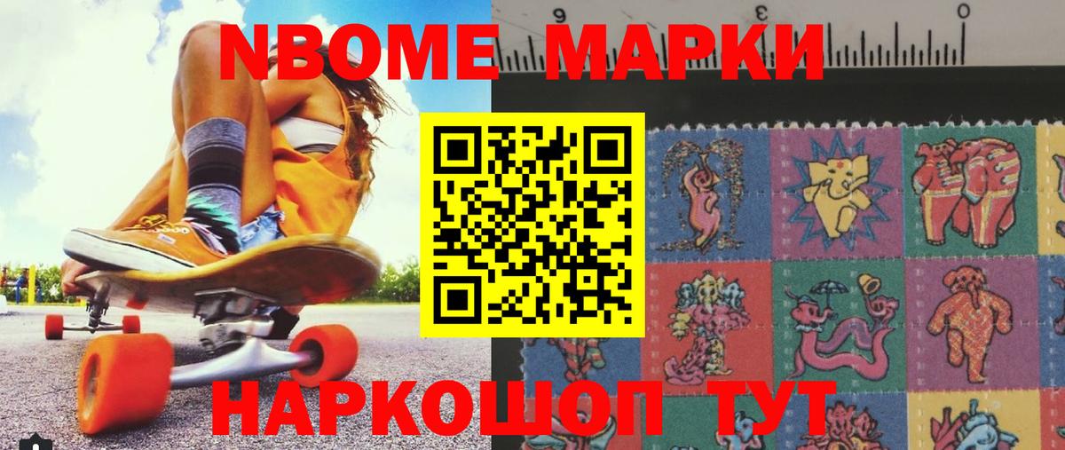 ЛСД экстази ecstasy  Лсд 25 экстази ecstasy  ссылка на мегу сайт  Вход с VPN  Алейск 